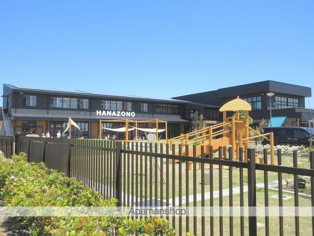 幼稚園・保育園　花園こども園（幼稚園・保育園）まで869m