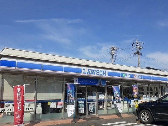 コンビニ　ローソン（コンビニ）まで952m