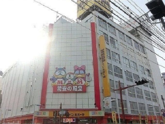 その他　ＭＥＧＡドン・キホーテ本八幡店（その他）まで1320m