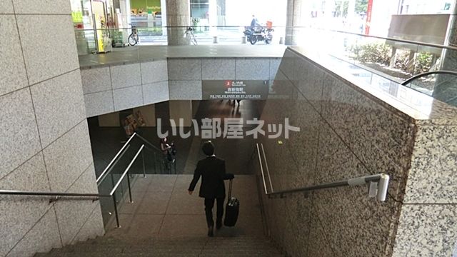 その他　西新宿駅（その他）まで602m