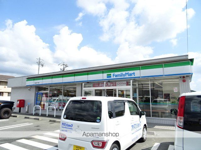 コンビニ　ファミリーマート浜松細江三和店（コンビニ）まで1355m