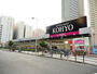 スーパー　KOHYO(コーヨー) 難波湊町店（スーパー）まで487m