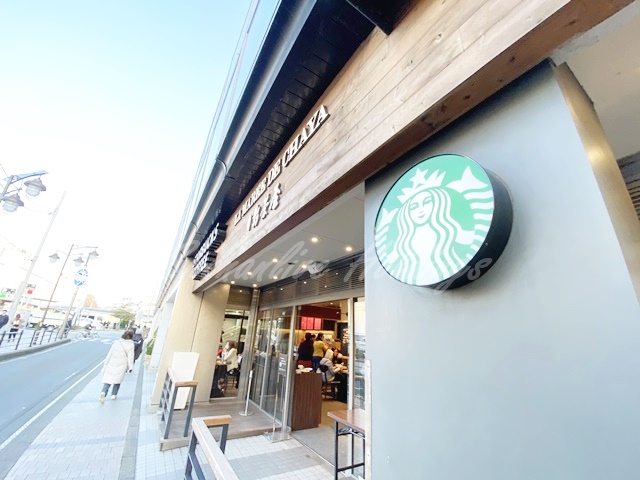 飲食店　スターバックスコーヒー 逗子駅前店（飲食店）まで1074m