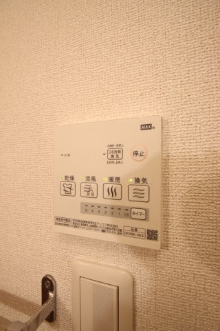 その他設備　浴室乾燥機