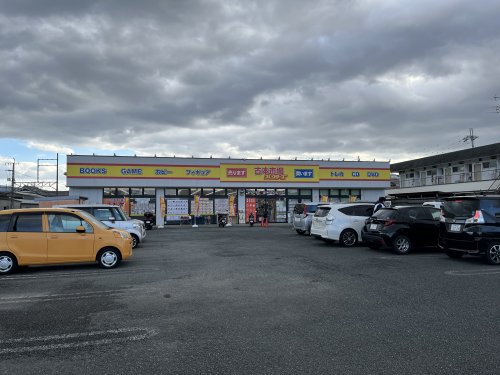 その他　古本市場コレクターズ 富田林店（その他）まで84m