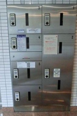 その他共有部分　共有部分★