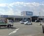 ホームセンター　DCMダイキ万代店（ホームセンター）まで3495m