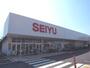 スーパー　西友　柏東店（スーパー）まで504m