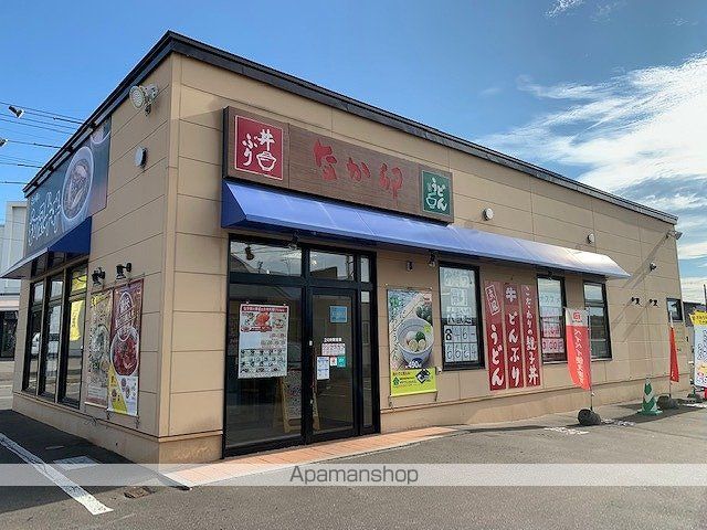 その他　なか卵（その他）まで1088m