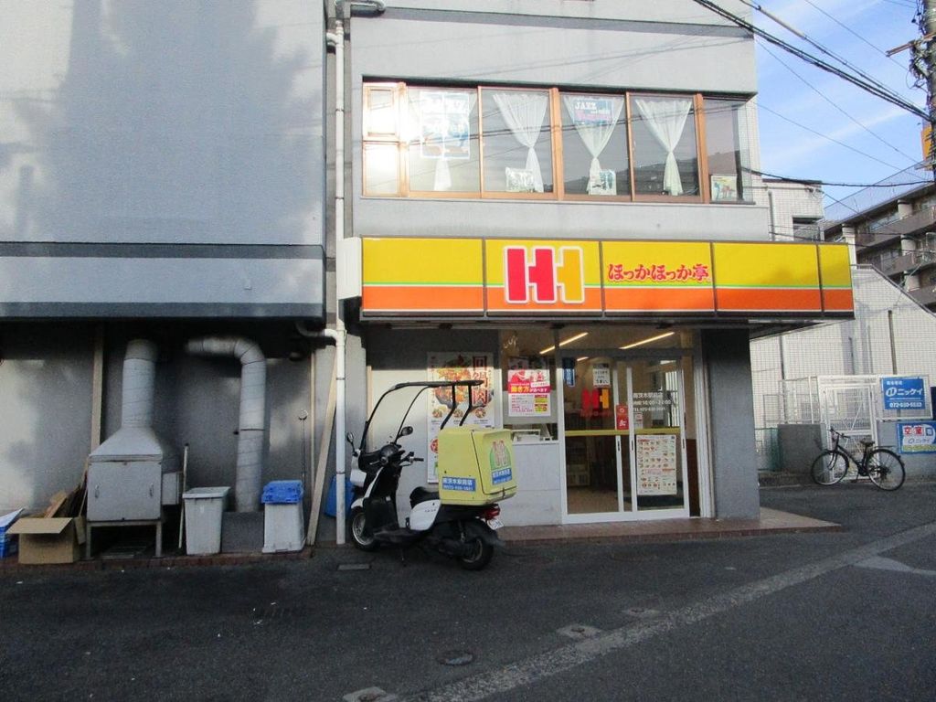 飲食店　ほっかほっか亭南茨木駅前店（飲食店）まで850m