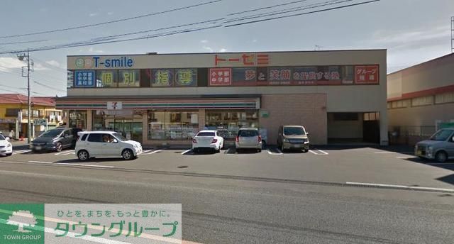 コンビニ　セブンイレブン川越新河岸店（コンビニ）まで300m