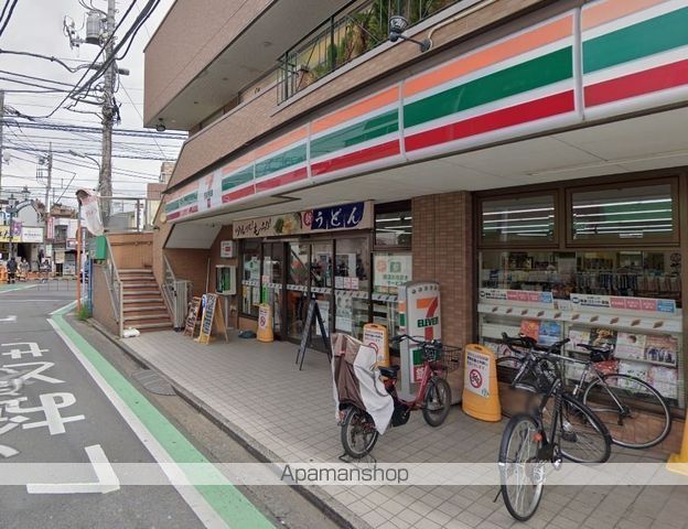 コンビニ　セブンイレブン（コンビニ）まで258m