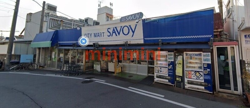 スーパー　サボイ津之江店（スーパー）まで661m