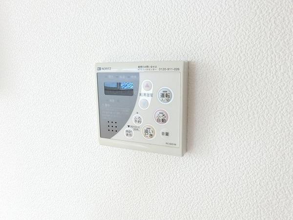 その他設備　給湯器！