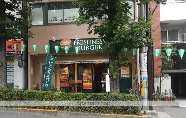 飲食店　フレッシュネスバーガー白山駅前店（飲食店）まで625m