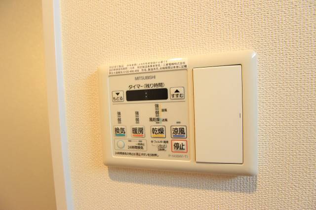その他設備　浴室乾燥機も付いてます