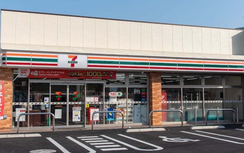 コンビニ　セブンイレブン 環八高井戸店（コンビニ）まで330m