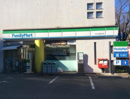 コンビニ　ファミリーマート 芦花公園駅北店（コンビニ）まで919m