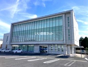 その他　碧海信用金庫サルビア支店（その他）まで568m