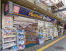ドラックストア　くすりセイジョー 亀戸店（ドラッグストア）まで109m