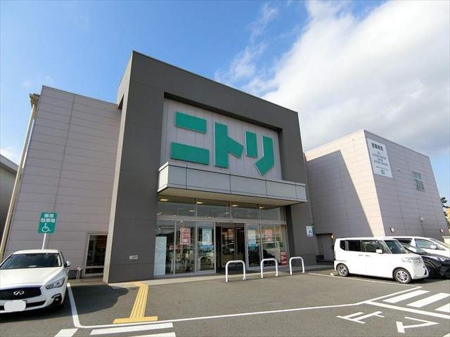 その他　ニトリ（その他）まで870m