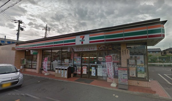 コンビニ　セブン-イレブン 庄和大衾店（コンビニ）まで824m