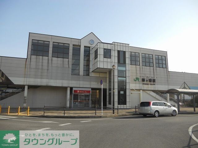 その他　姉ヶ崎駅(JR東日本 内房線)（その他）まで720m