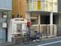 幼稚園・保育園　本所たから保育園（幼稚園・保育園）まで366m