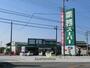 スーパー　業務スーパー加曽利店（スーパー）まで967m