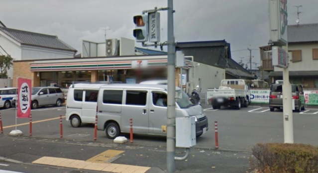 コンビニ　セブンイレブン茨木中穂積2丁目店（コンビニ）まで129m