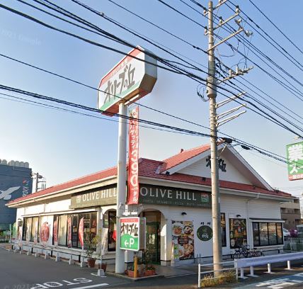飲食店　オリーブの丘（飲食店）まで539m