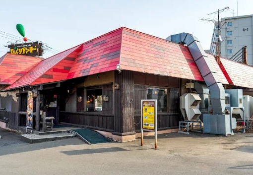 飲食店　びっくりドンキーひばりヶ丘店（飲食店）まで711m