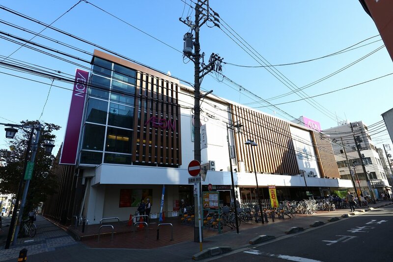 スーパー　イオン今池店（スーパー）まで236m