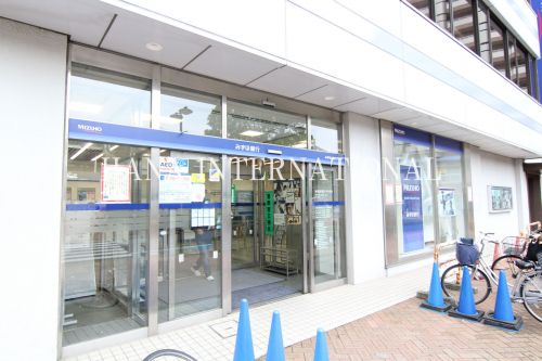銀行　みずほ銀行 平井支店（銀行）まで719m