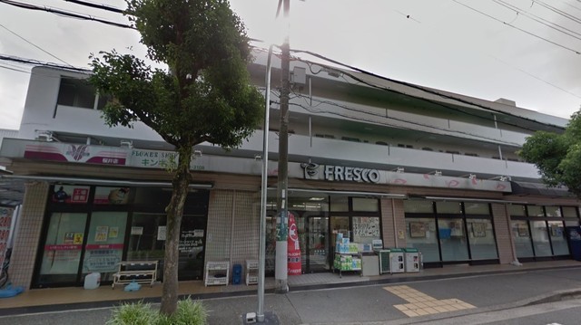スーパー　FRESCO　桜井店（スーパー）まで456m