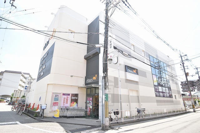 スーパー　グルメシティ　桜井店（スーパー）まで942m