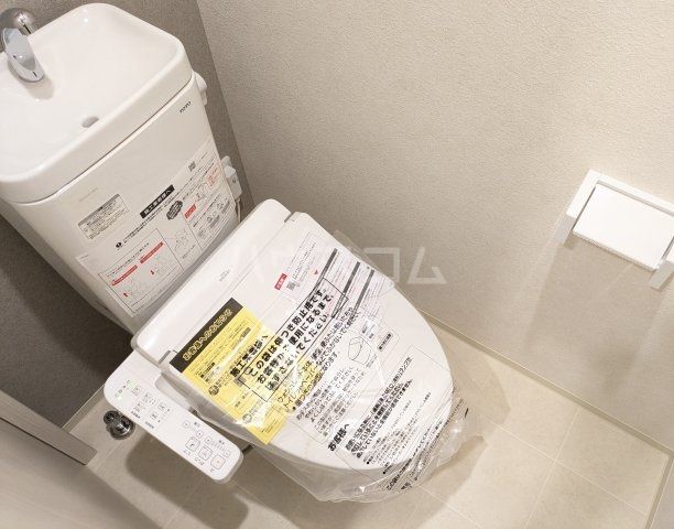 クラージュ黒川IIのトイレ写真