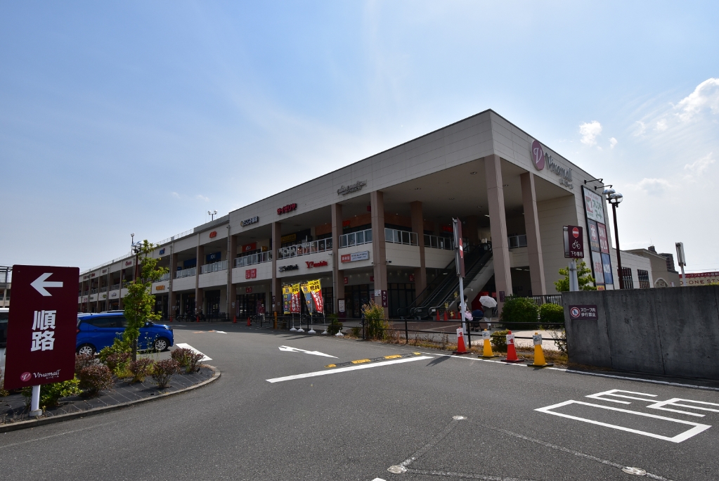 ショッピングセンター　TSUTAYA ビバモール寝屋川店（ショッピングセンター）まで1940m