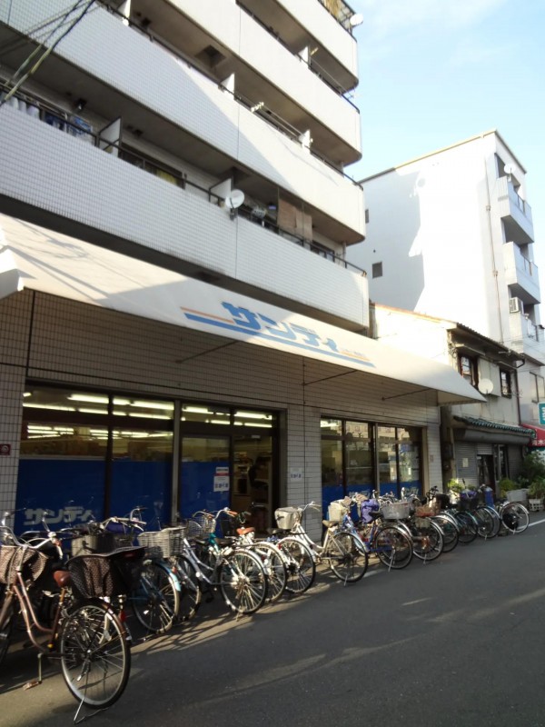 スーパー　サンディ 朝潮橋店（スーパー）まで447m
