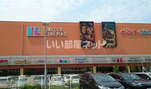 ショッピングセンター　ウニクス南古谷（ショッピングセンター）まで751m