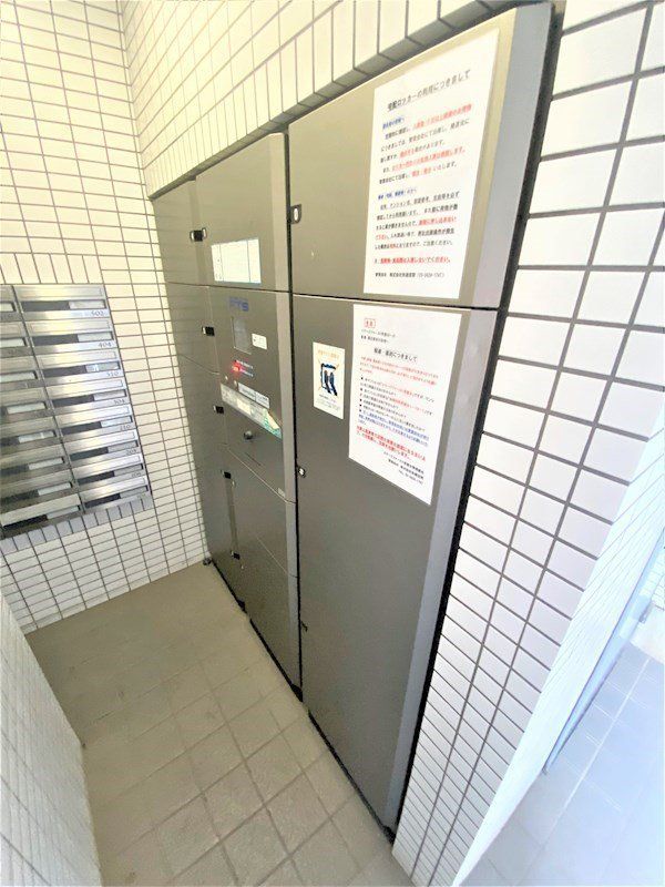 その他設備　設備