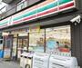 コンビニ　セブンイレブン 大田区東馬込2丁目店（コンビニ）まで355m