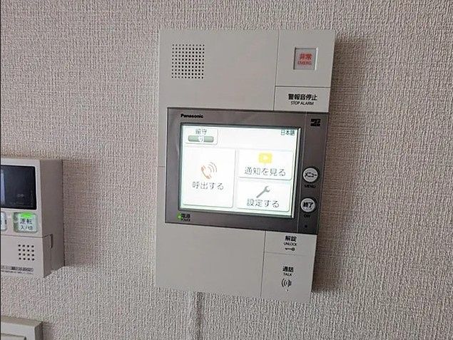 セキュリティ　写真は同タイプ住居です。