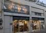 飲食店　東京総本部 こがね製麺所 森下店（飲食店）まで1265m