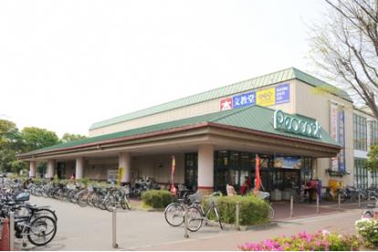 スーパー　ピーコックストア 東小金井店（スーパー）まで1267m