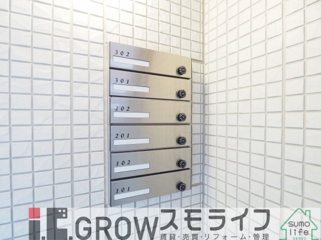 阪急神戸線 王子公園駅 徒歩12分 3階建 築11年のその他写真