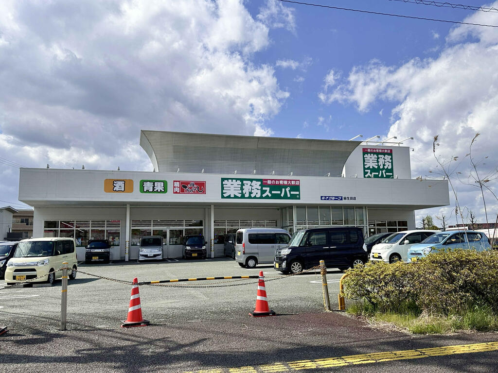 サンリットIの周辺写真