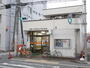 郵便局　寝屋川香里西之町郵便局（郵便局）まで30m
