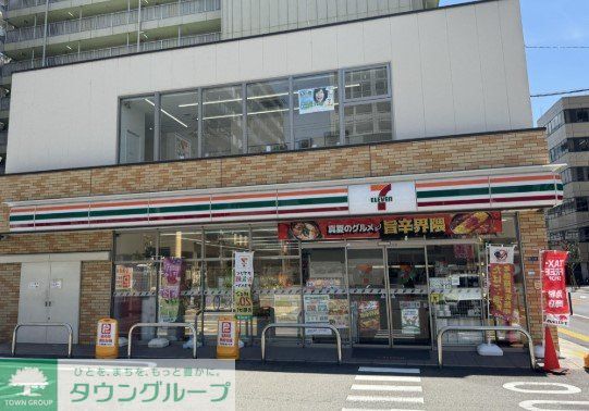コンビニ　セブンイレブン吹田江坂町2丁目店（コンビニ）まで550m