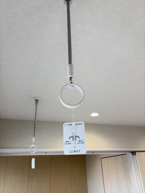 Relier相模原のその他写真